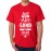 Salt In The Air Sand In My Hair Graphic Printed T-shirt