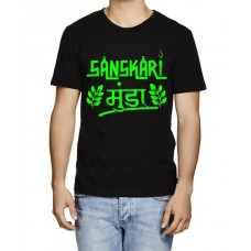 Sanskari Munda Graphic Printed T-shirt