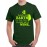 Save The Earth It's The Only Planet With Wine Graphic Printed T-shirt