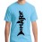 Shark Graphic Printed T-shirt