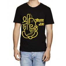 Shree Ganeshay Namah Graphic Printed T-shirt