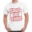 Shut Up Zone Graphic Printed T-shirt