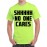 Shhh No One Cares Graphic Printed T-shirt