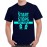 The Start Is What Stops Most People Graphic Printed T-shirt