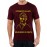 Swami Vivekananda Strength Is Life Weakness Is Death Graphic Printed T-shirt