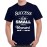 Success Is The Sum Of Small Efforts Repeated Day In And Day Out Graphic Printed T-shirt
