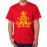 Spiritual Graphic Printed T-shirt