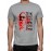 The Greatest Tagore Graphic Printed T-shirt