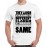 They Laugh At Me Because I'M Different I Laugh At Them Because They Are All The Same Graphic Printed T-shirt