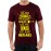 We Eat Spicy Food Our Religion Is Cricket We Are Filmy We Are Indians Graphic Printed T-shirt