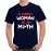 A Happy Woman Is A Myth Graphic Printed T-shirt