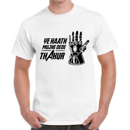 Ye Haath Mujhe Dede Thakur Graphic Printed T-shirt