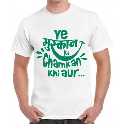 Ye Muskan Ki Chamkan Kahi Aur Graphic Printed T-shirt