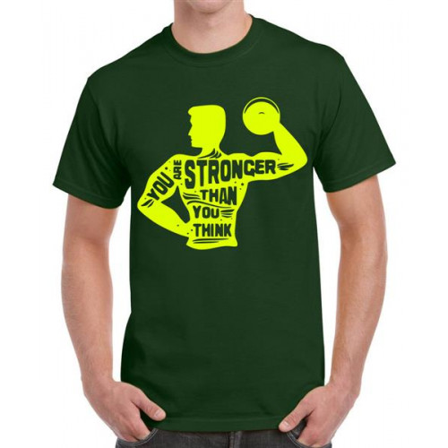 You Are Stronger Than You Think Graphic Printed T-shirt