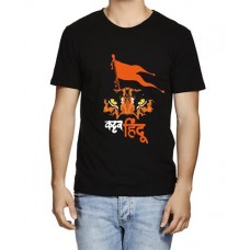 Kattar Hindu Marathi Graphic Printed T-shirt