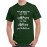 Men's Khotepana - Mothepana Marathi T-shirt
