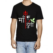 Maa Durga Marathi Graphic Printed T-shirt