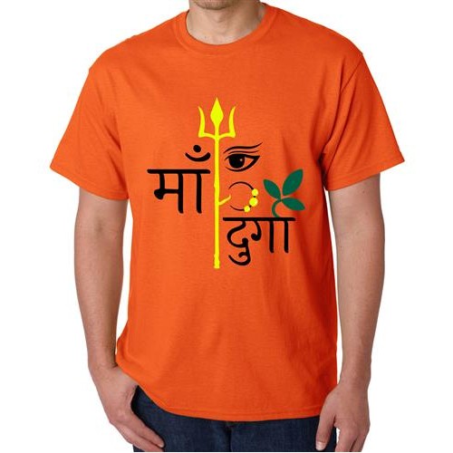Maa Durga Graphic Printed T-shirt