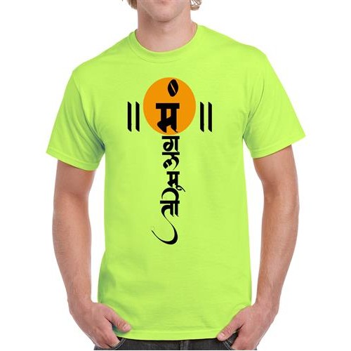 Men's Mangalmurti Marathi T-shirt