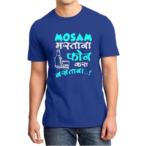Men's Mosam Mastana Marathi T-shirt