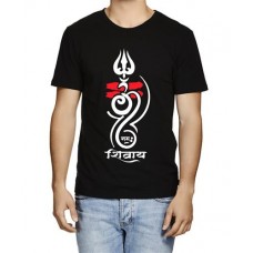 Om Namah Shivay Marathi Graphic Printed T-shirt