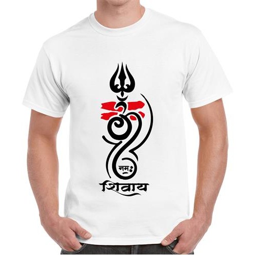 Om Namah Shivay Marathi Graphic Printed T-shirt