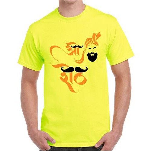 Men's Oh Sheth Marathi T-shirt