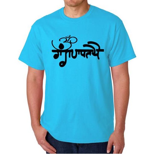 Men's Om Gan Ganpataye Marathi T-shirt
