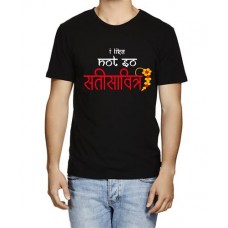 Men's Satisavitri Marathi T-shirt