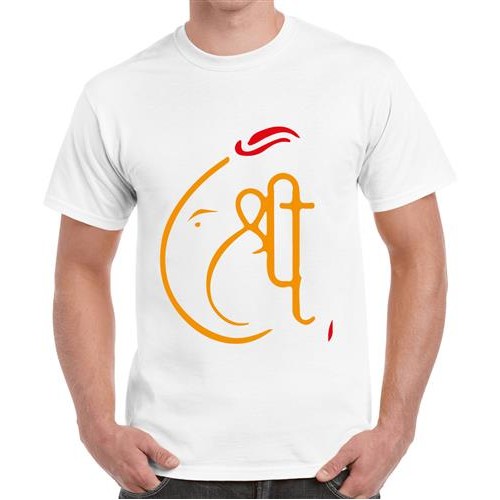 Men's Shree Ganpati Marathi T-shirt