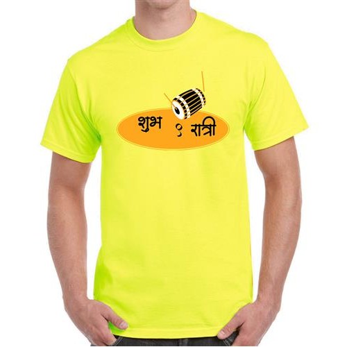 Men's Shubh 9Ratri Marathi T-shirt
