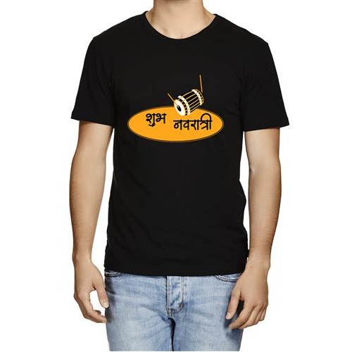 Men's shubh Navratri Marathi T-shirt
