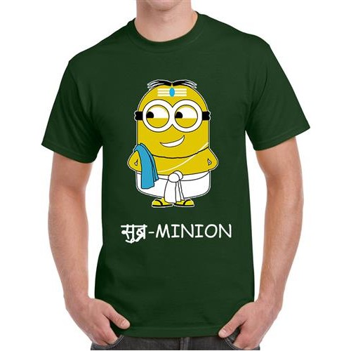 Men's Subraminion Marathi T-shirt
