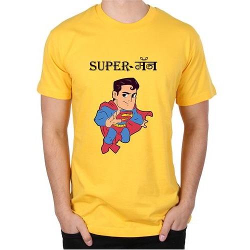 Men's Superman Marathi T-shirt