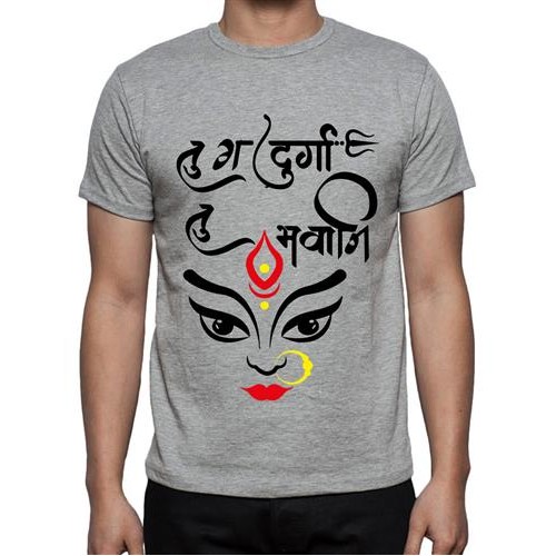 Men's Tu Ga Durga Marathi T-shirt