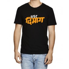 Men's Use Dimag Marathi T-shirt