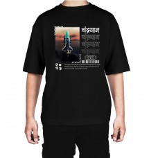 Chandrayaan 2023 Oversized T-shirt