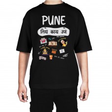 Pune tithe Kay Une Oversized T-shirt