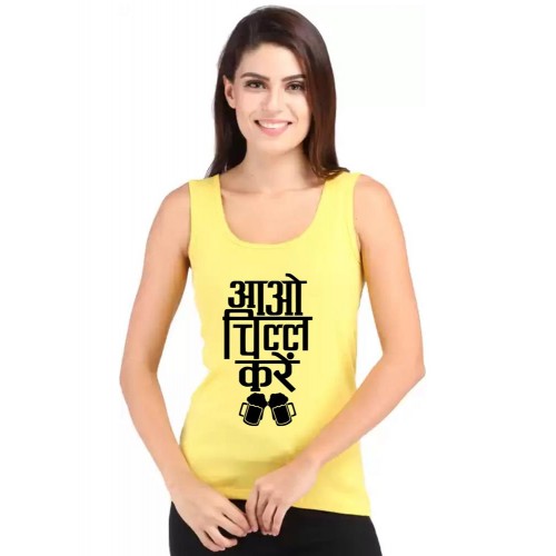 Aao Chill Kare Graphic Printed Tank Tops