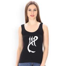 HP Letter Graphic Printed Tank Tops