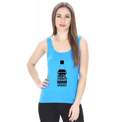 Jaat Risky After Whisky Graphic Printed Tank Tops