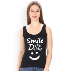 Smile Deke Dekho Graphic Printed Tank Tops