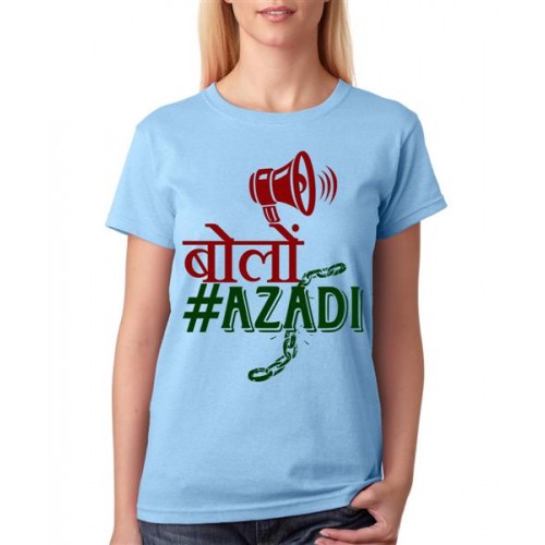 Women's Cotton Biowash Graphic Printed Half Sleeve T-Shirt - Bolo Azadi
