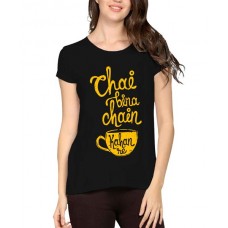 Caseria Women's Cotton Biowash Graphic Printed Half Sleeve T-Shirt - Chai Bina Chain Kahan Re