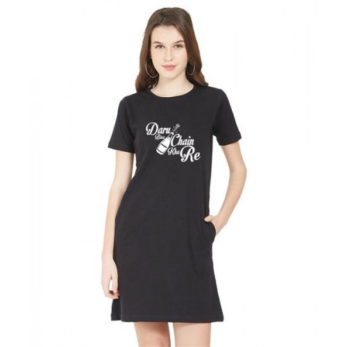 Women's Cotton Biowash Graphic Printed T-Shirt Dress with side pockets - Daru Bina Chain