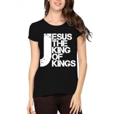 Caseria Women's Cotton Biowash Graphic Printed Half Sleeve T-Shirt - Jesus The King Of Kings
