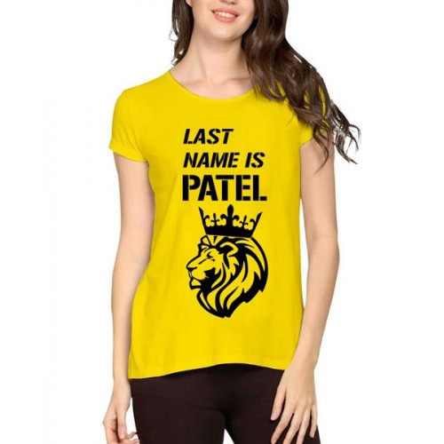 Last Name Is Patel Graphic Printed T-shirt