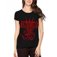 Om Graphic Printed T-shirt