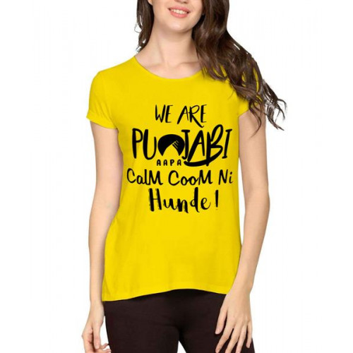 We Are Punjabi Graphic Printed T-shirt