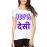 Women's Cotton Biowash Graphic Printed Half Sleeve T-Shirt - 100% Desi